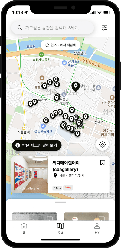 section04 폰 이미지
